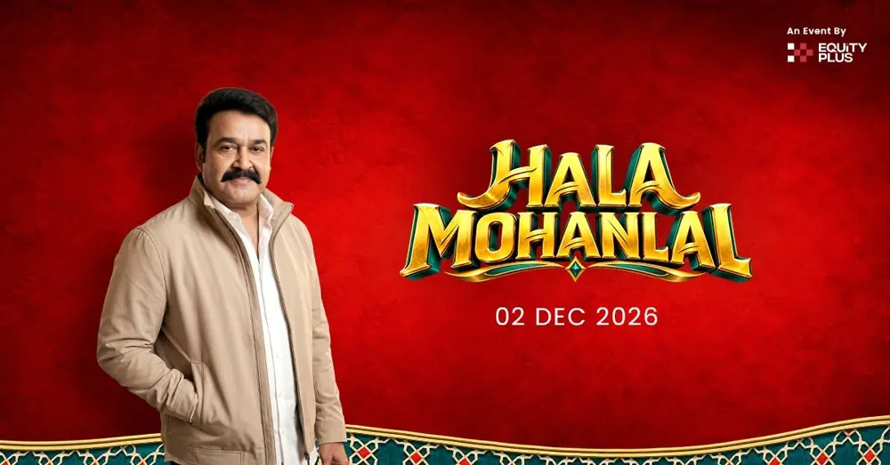 Hala Mohanlal - The Complete Lalettan Show — афиша