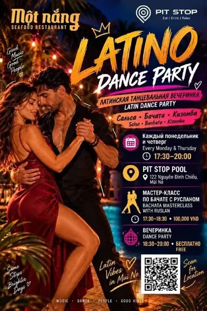 LATIN DANCES — афиша