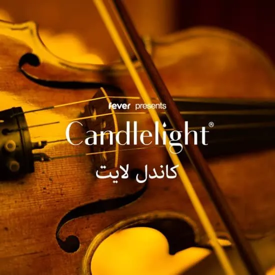 Candlelight: Vivaldi's 4 Seasons — афиша