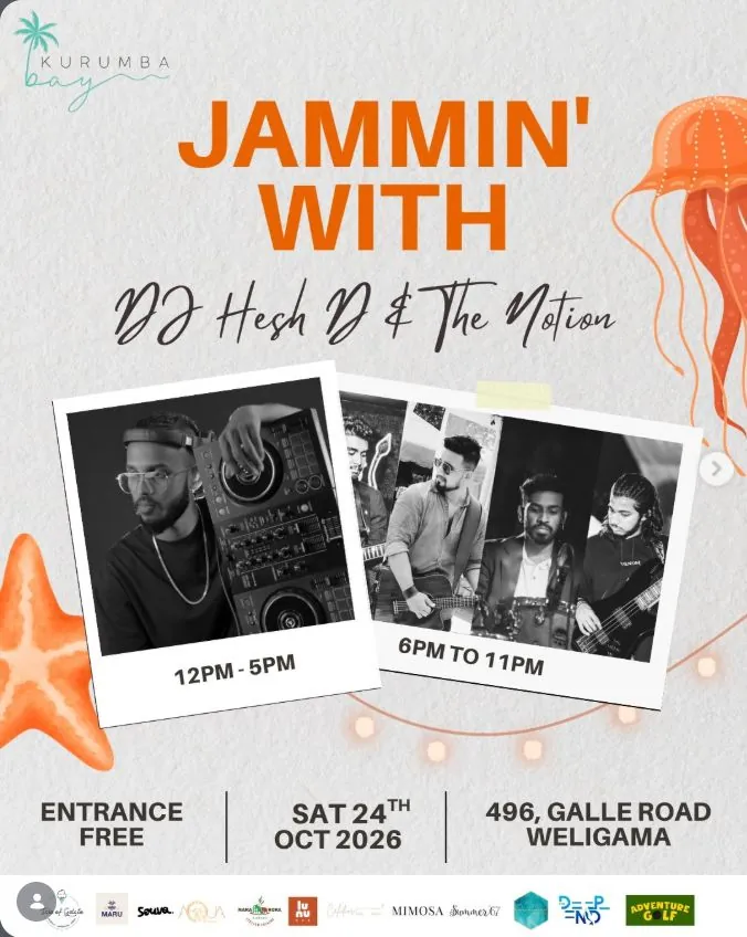 Jammin' with DJ Heesh D & The Motion — афиша