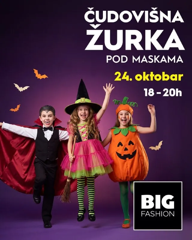 Čudovišna žurka pod maskama — «Монструозный маскарад» для детей — афиша