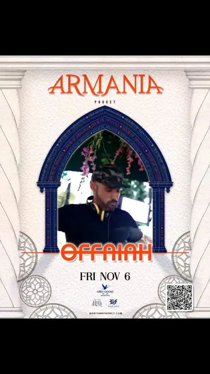 House of Armania — афиша