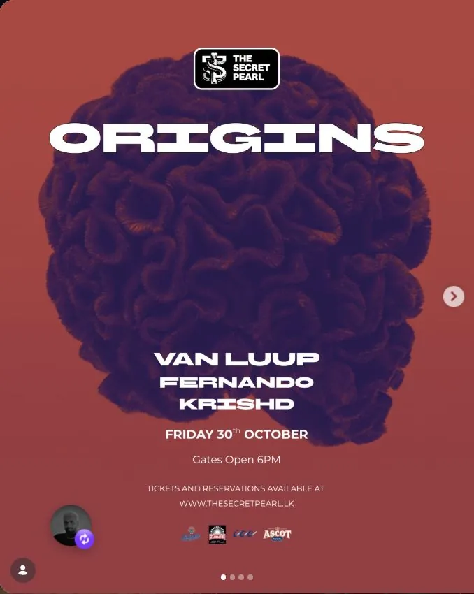 ORIEGENS — афиша