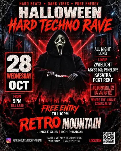 HALLOWEEN HARD TECHNO RAVE at Retro Mountain — афиша