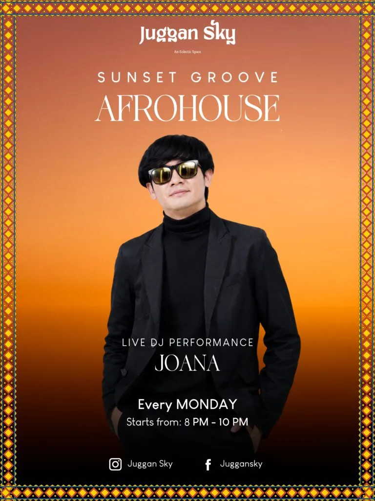 Sunset Groove: Afrohouse w/ DJ Joana — афиша