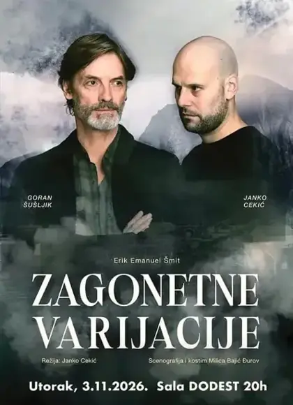 Zagonetne varijacije («Загадочные вариации») — афиша