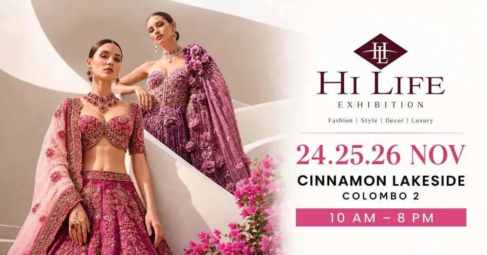 Hi Life Colombo — афиша