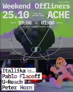 Вечеринка под деревом с Itallica и Pablo Flacoff — афиша