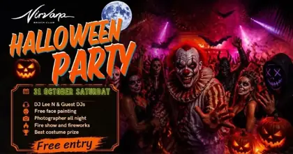 HALLOWEEN PARTY — афиша