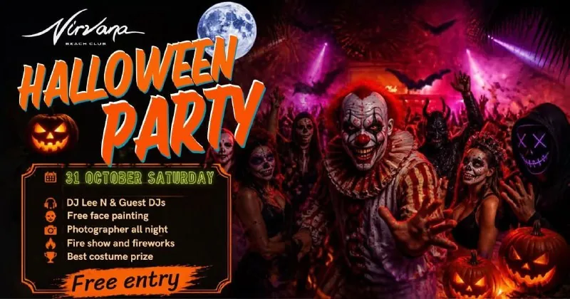 HALLOWEEN PARTY — афиша
