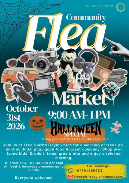Community Flea Market — афиша