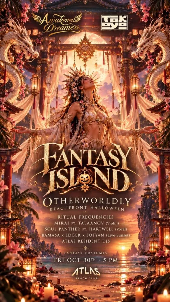 Fantasy Island: Oceanfront Halloween — афиша