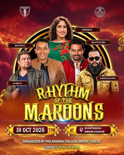 Rhythm of the Maroons 2026 — афиша