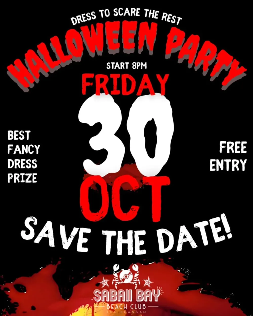 Halloween Party — афиша