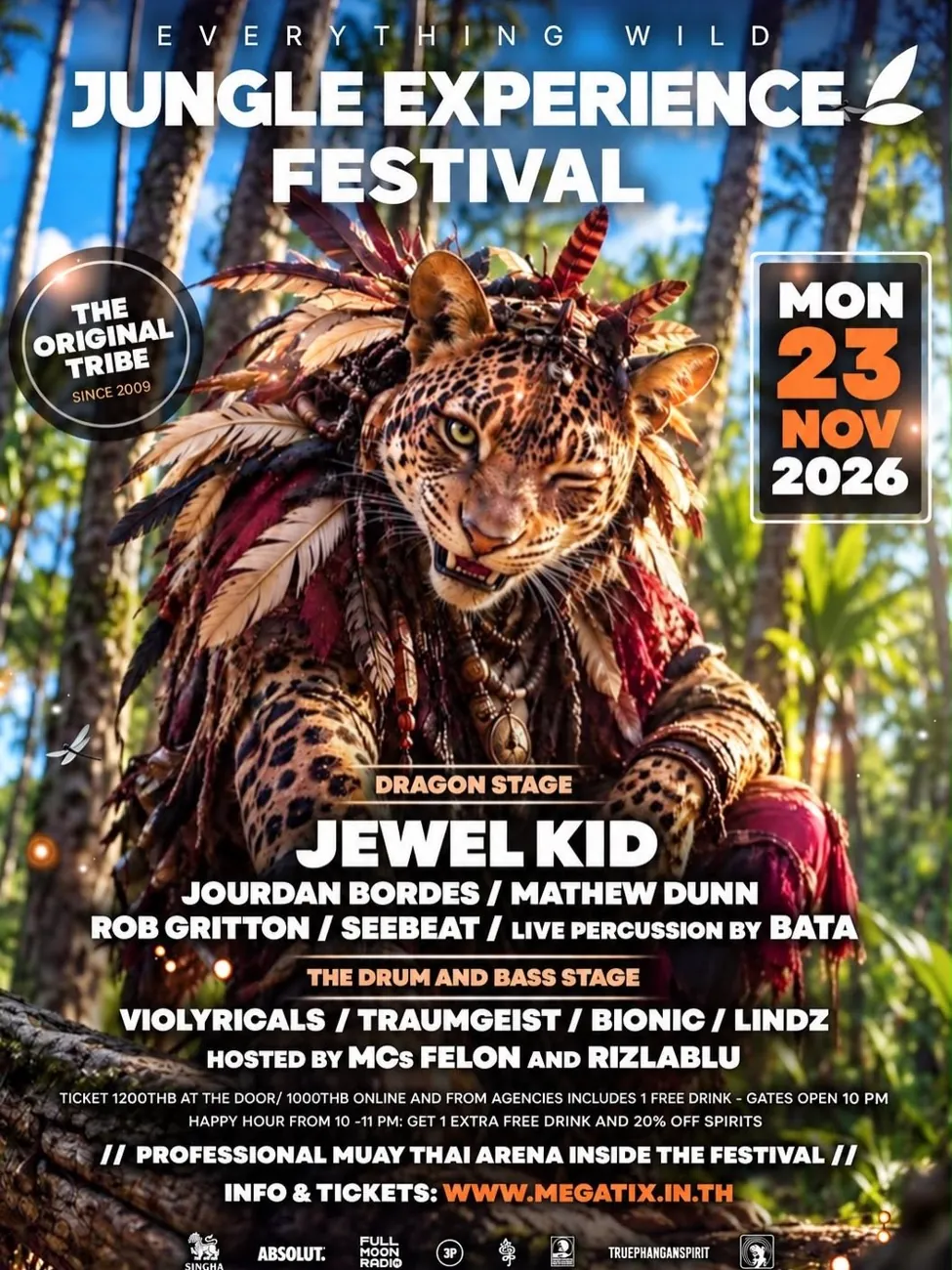 Jungle Experience Festival — афиша