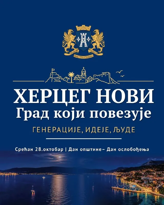 Выставка ретроавтомобилей — афиша