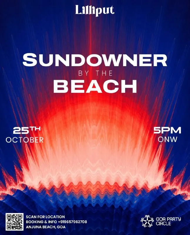 SUNDOWNER BY THE BEACH — афиша