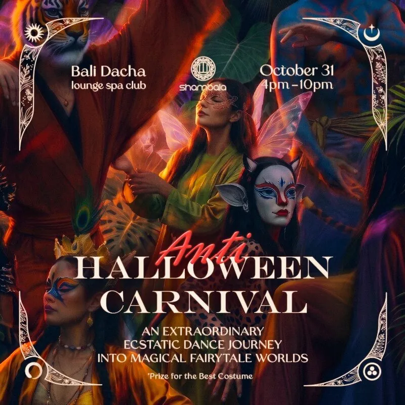 Anti-Halloween Carnival: Ecstatic Dance Journey w/ ALECEO — афиша