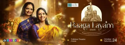 Raaga Layam 2026 – Ranjani Gayatri Live in Concert — афиша