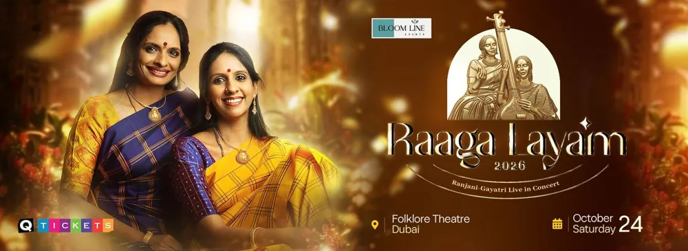 Raaga Layam 2026 – Ranjani Gayatri Live in Concert — афиша