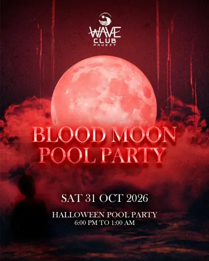 Blood Moon Pool Party — афиша