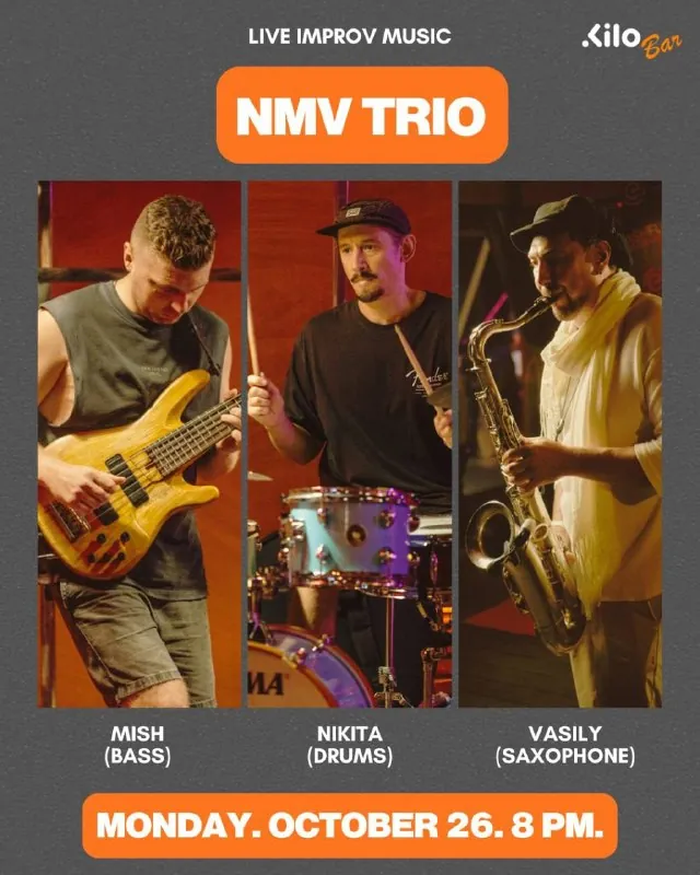 Живой экспериментальный джем NMV Trio — афиша