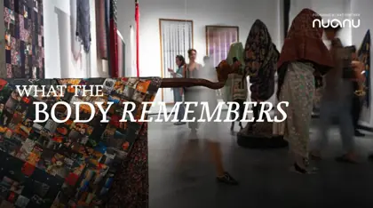 What The Body Remembers: выставка в Nuanu до 29 ноября — афиша