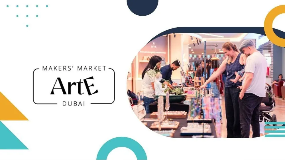 ARTE MARKET — афиша