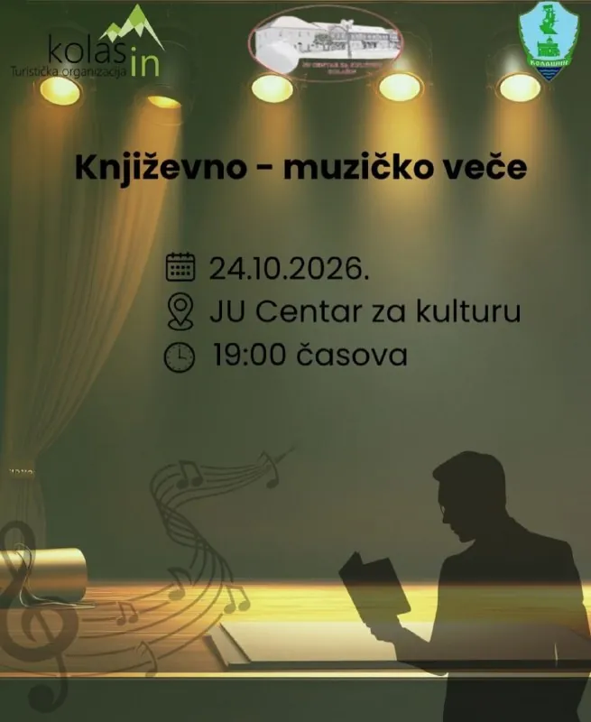 Književno-muzičko veče — литературно-музыкальный вечер — афиша