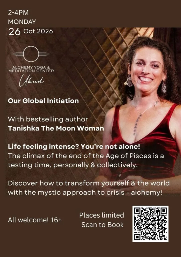 Navigating Change: Our Global Initiation — афиша