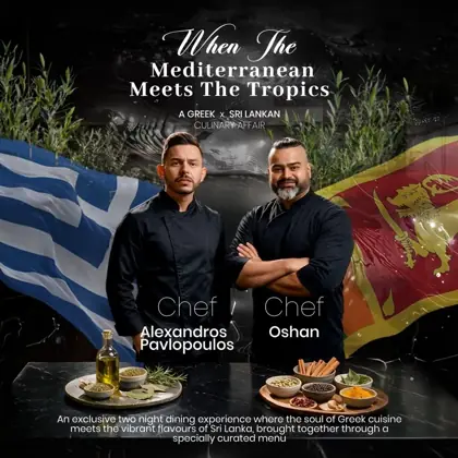 When the Mediterranean Meets the Tropics | Oct 29 — афиша