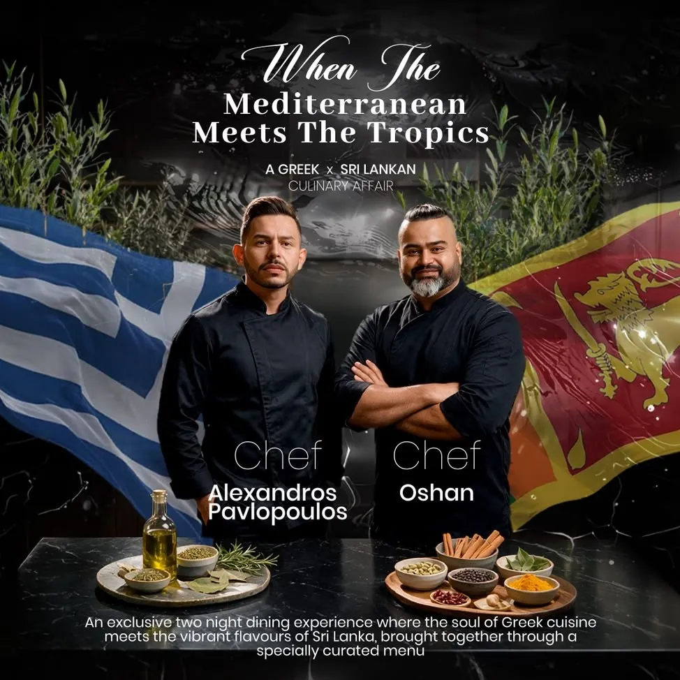 When the Mediterranean Meets the Tropics | Oct 29 — афиша