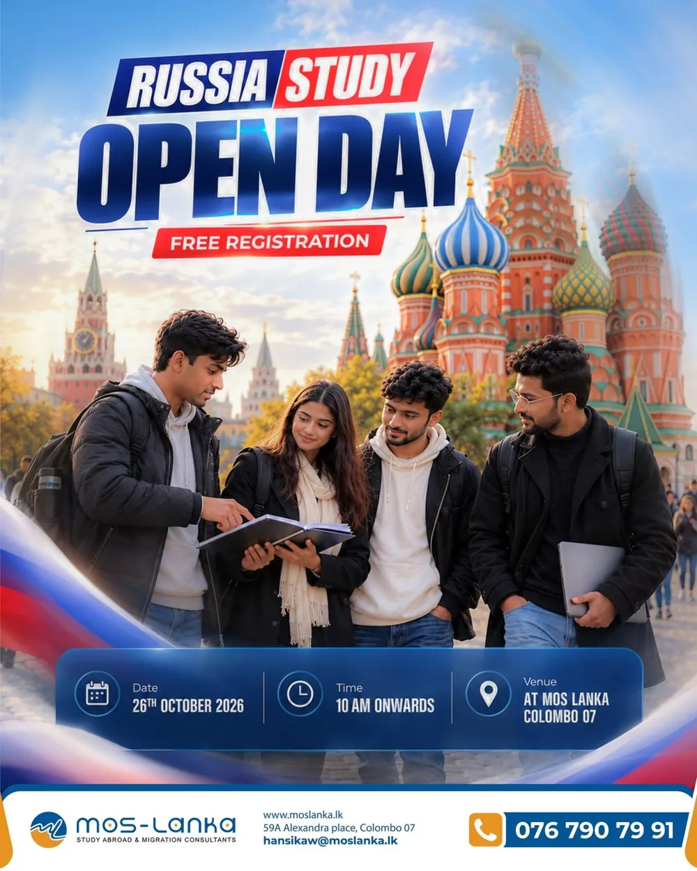 RUSSIA STUDY OPEN DAY 2026 | Colombo, Sri Lanka — афиша