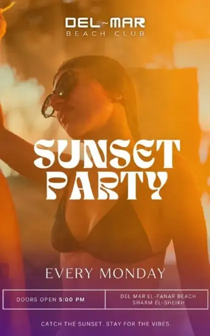 Sunset Party — афиша