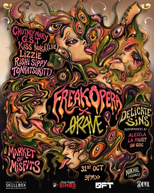 Halloween с Freak Opera — афиша