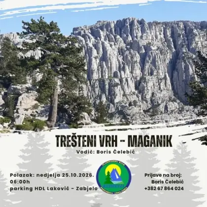 Поход на Трештени-Врх — афиша