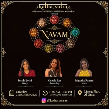 Navam: The Nine within in Dubai — афиша
