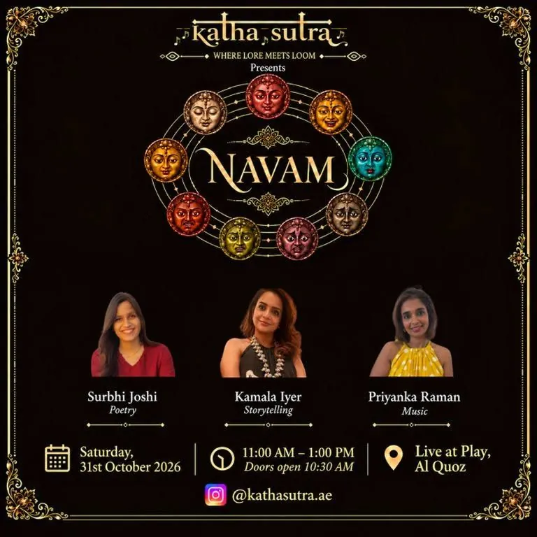 Navam: The Nine within in Dubai — афиша