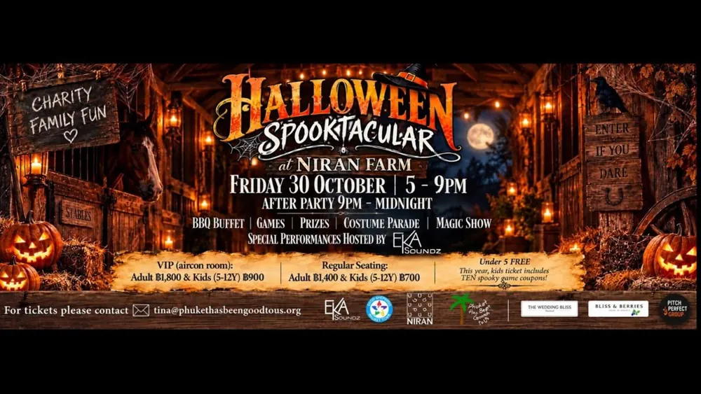 Halloween Spooktacular at Niran Farm — афиша