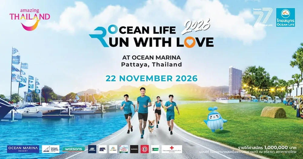 OCEAN LIFE RUN WITH LOVE 2026 @OCEAN MARINA — афиша