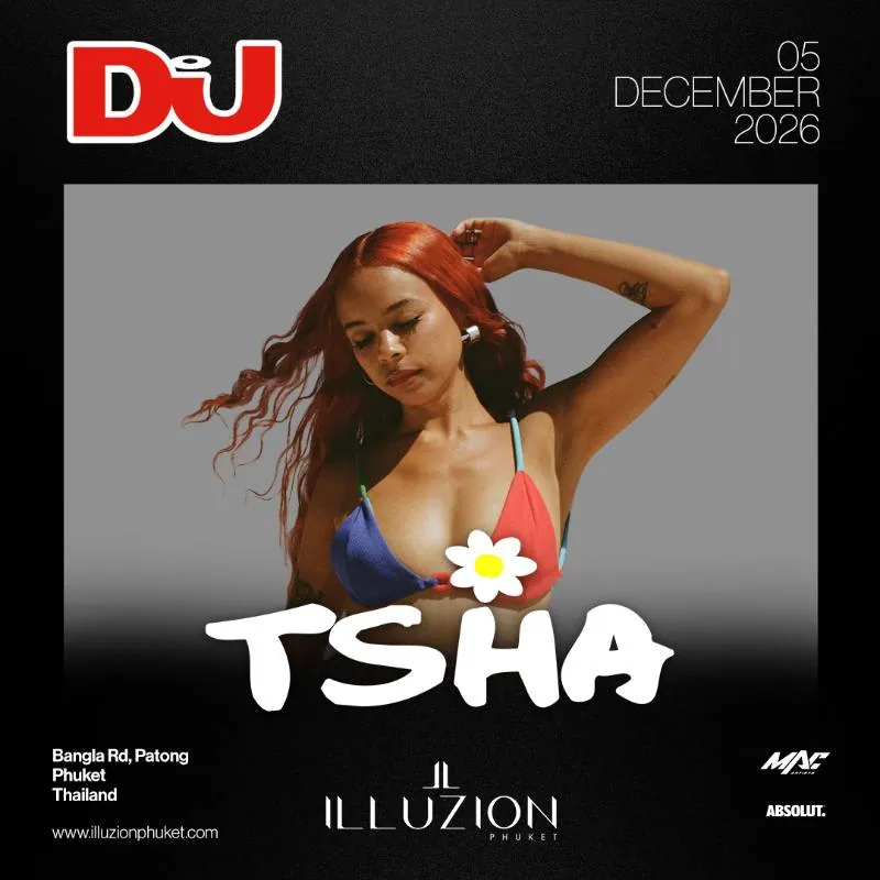 TSHA — афиша
