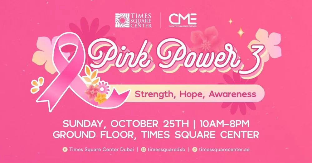 PINK POWER 3 — афиша