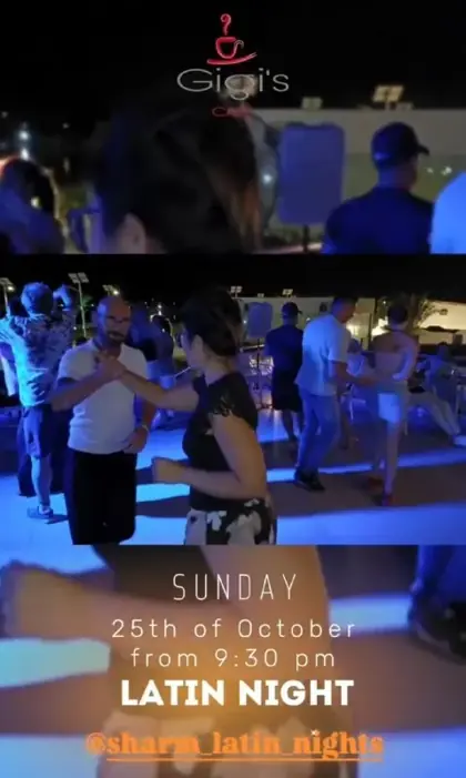 Latin Party — афиша