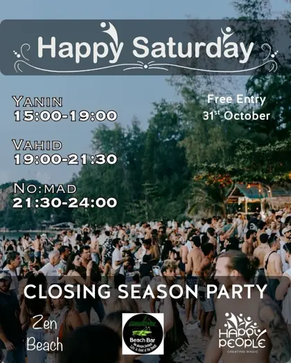 Closing Season Party — афиша
