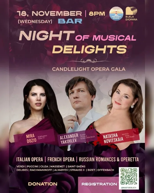 Night of Musical Delights — вечер оперы и романсов при свечах — афиша