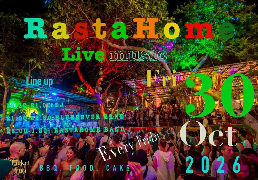RastaHome Live Music — афиша