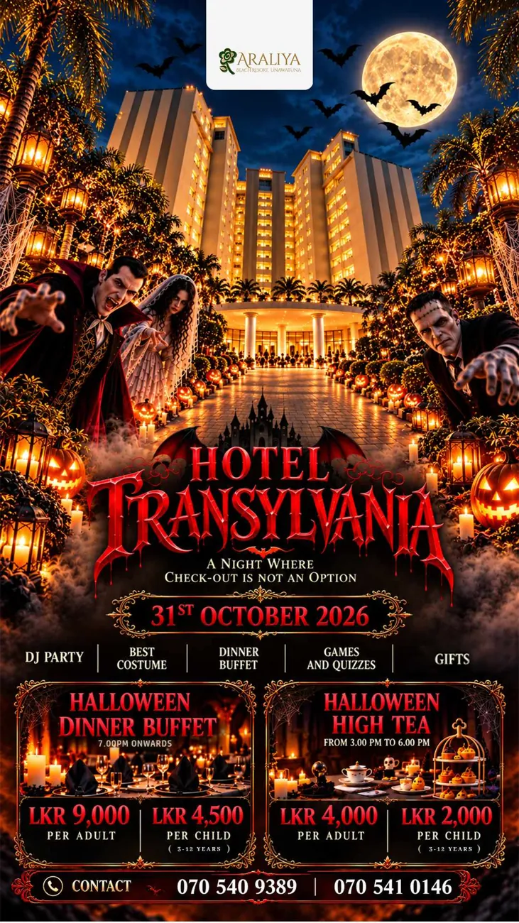 Hotel Transylvania — афиша