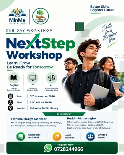NextStep One Day Workshop — афиша