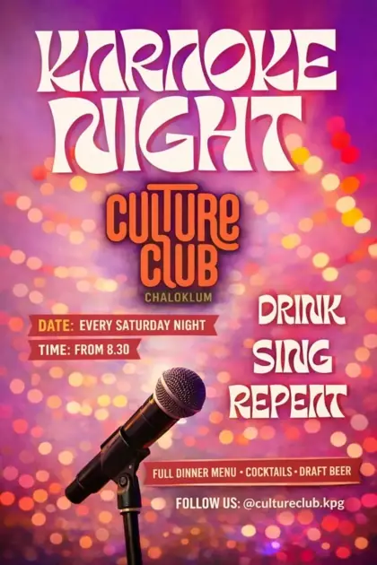 Karaoke Saturdays — афиша