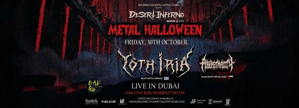 METAL HALLOWEEN WITH YOTH IRIA GREECE-HELLENIC BLACK METAL — афиша